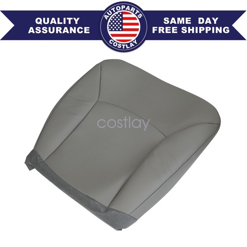 Passenger bottom seat cover - bottom,